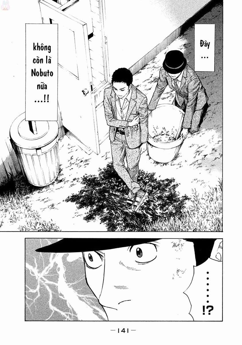 My Home Hero 23 trang 15