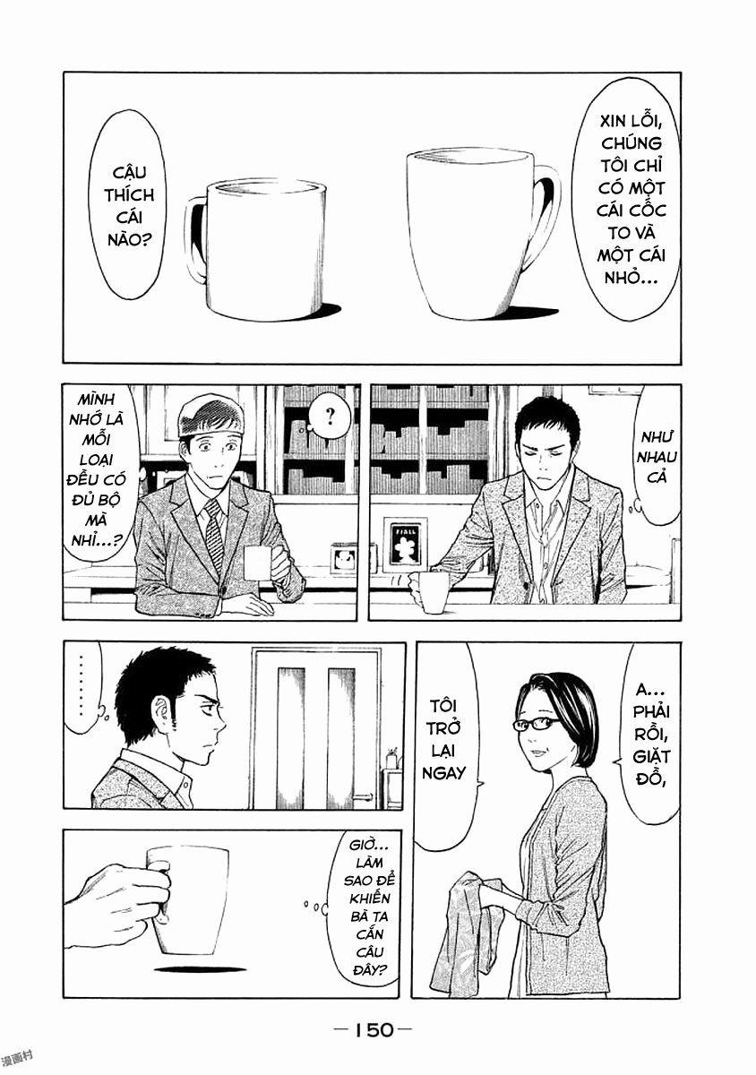 My Home Hero 24 trang 4