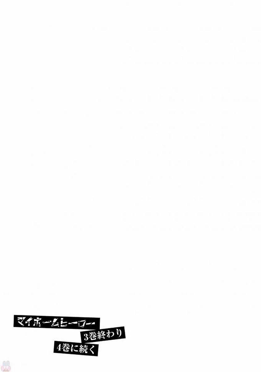 My Home Hero 25 trang 23