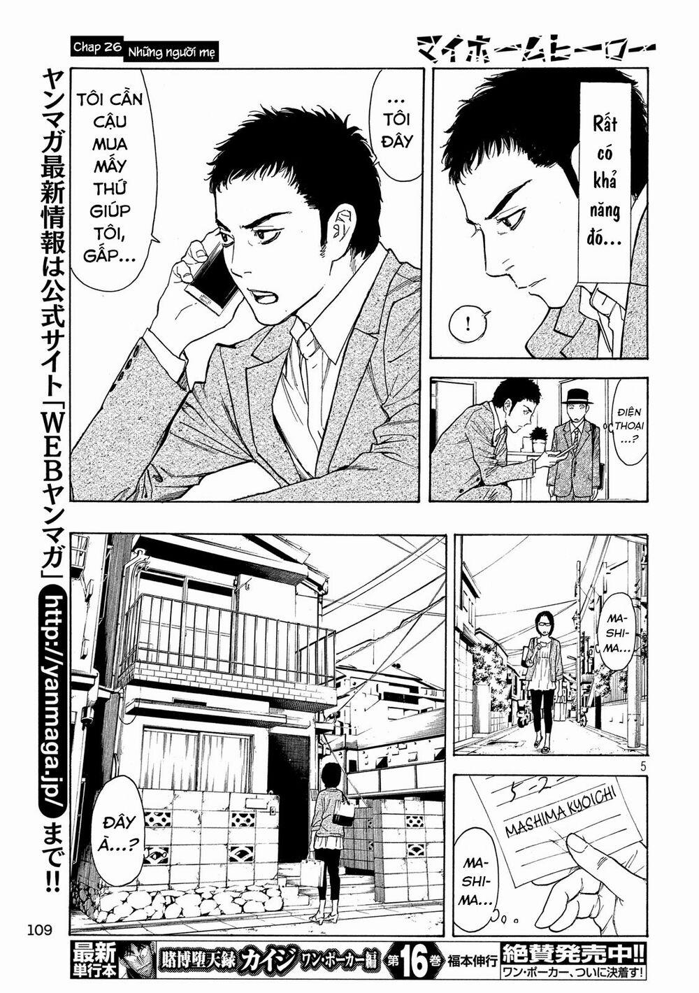 My Home Hero 26 trang 11