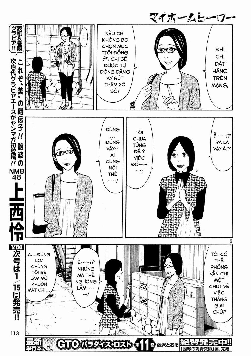 My Home Hero 26 trang 15