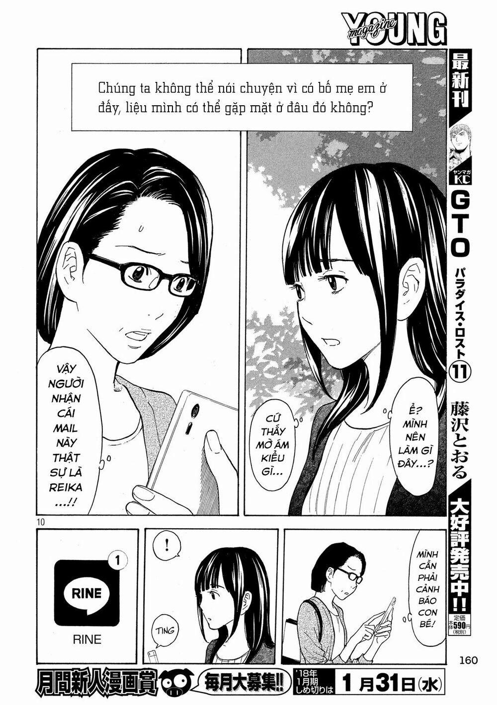 My Home Hero 27 trang 12