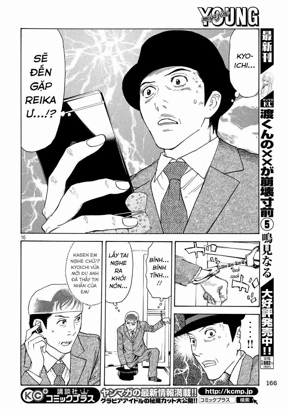 My Home Hero 27 trang 18