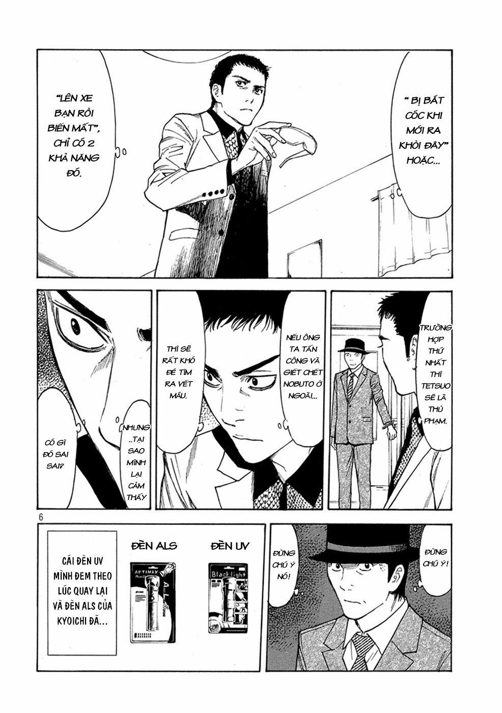 My Home Hero 30.1 trang 6