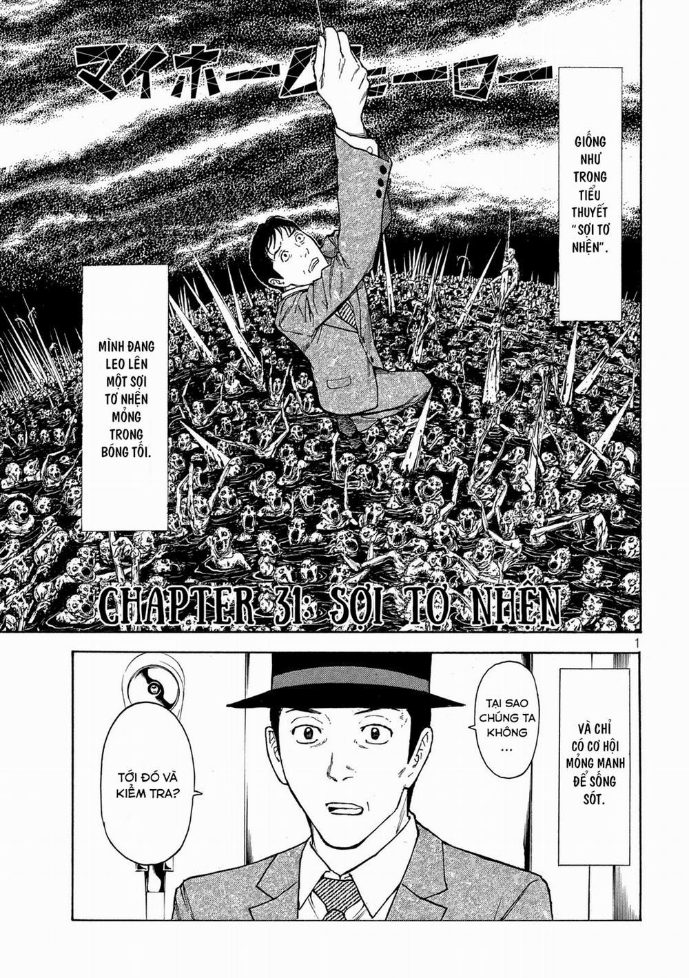 My Home Hero 31 trang 1