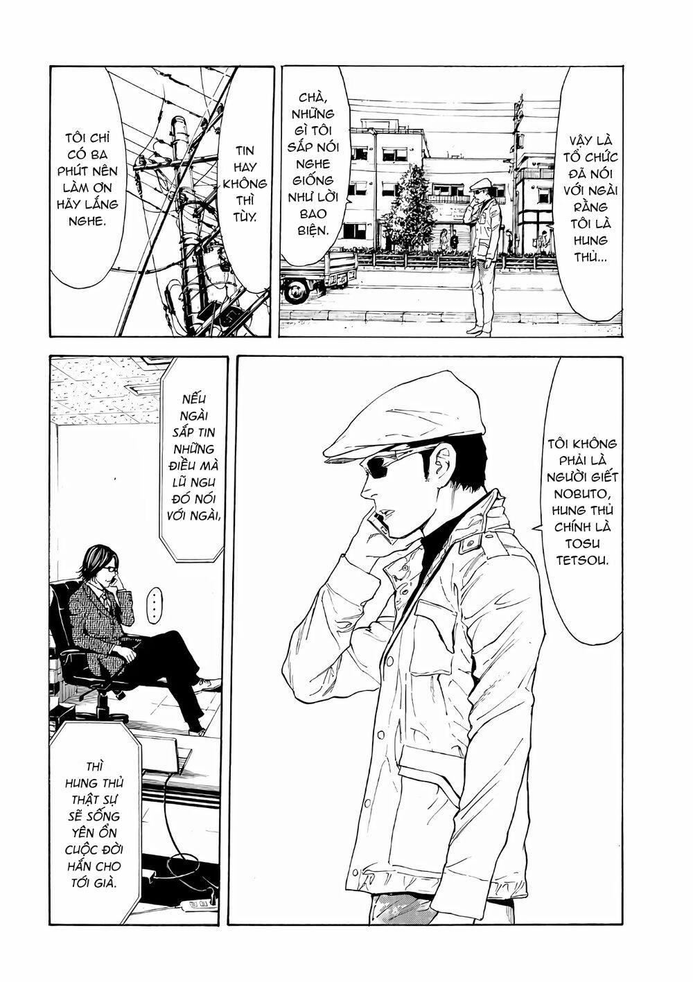 My Home Hero 41 trang 12