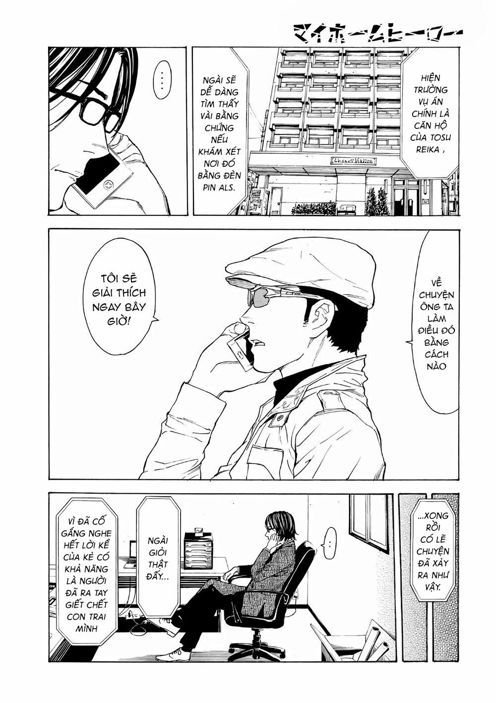 My Home Hero 41 trang 13