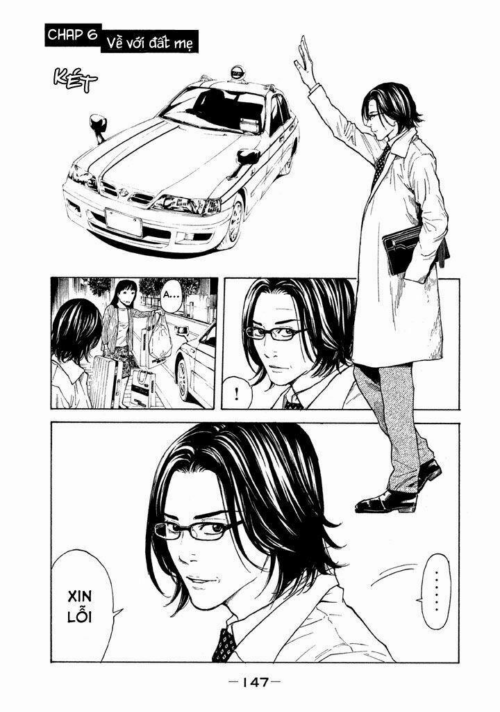 My Home Hero 6 trang 2