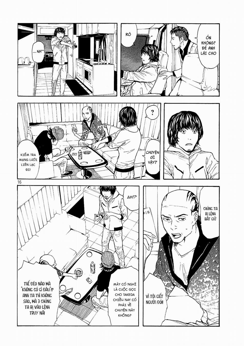 My Home Hero 60 trang 17