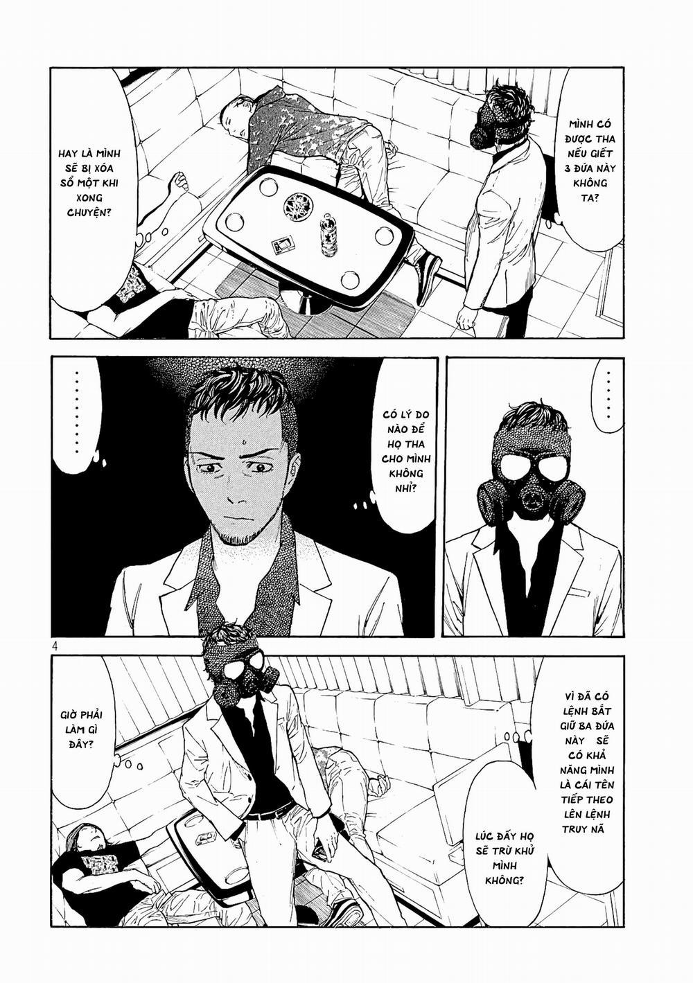 My Home Hero 61 trang 6