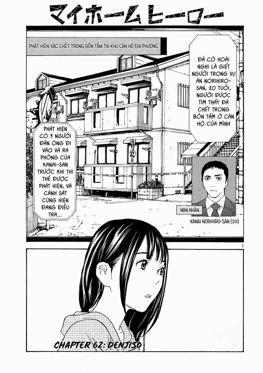 My Home Hero 62 trang 2