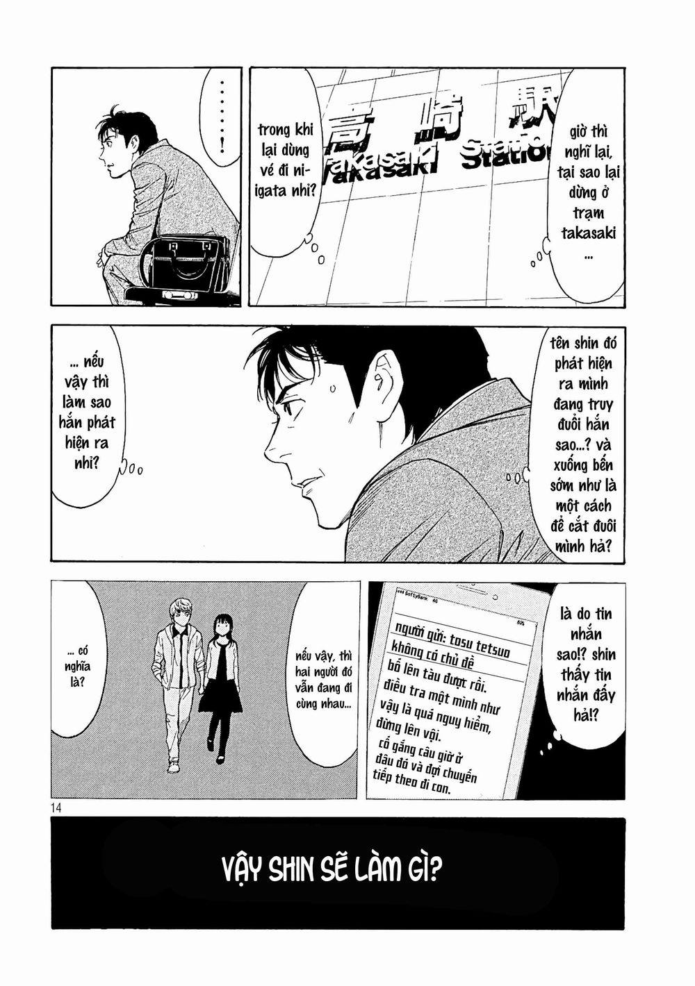 My Home Hero 66 trang 15