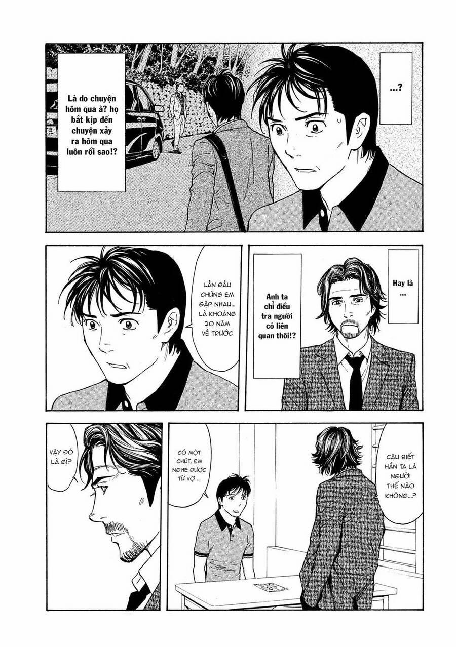 My Home Hero 73 trang 6