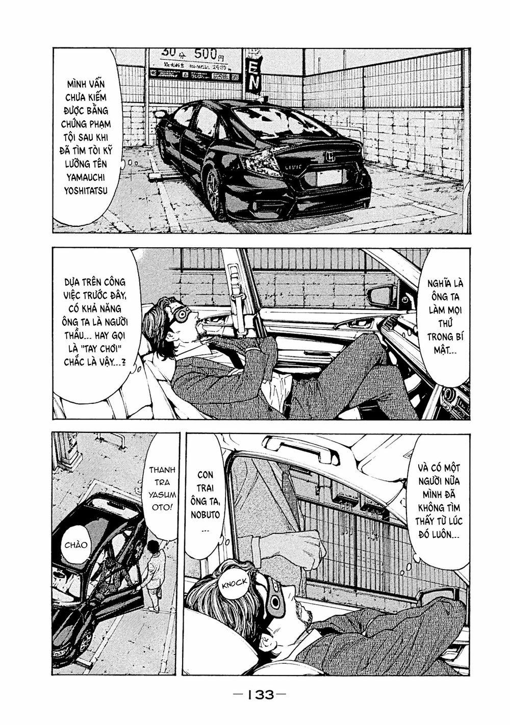 My Home Hero 76 trang 8