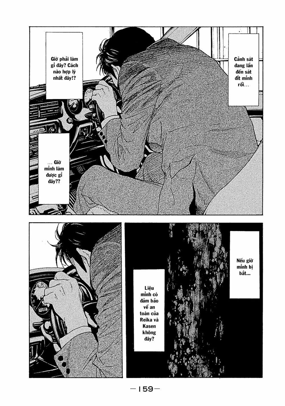 My Home Hero 77 trang 12