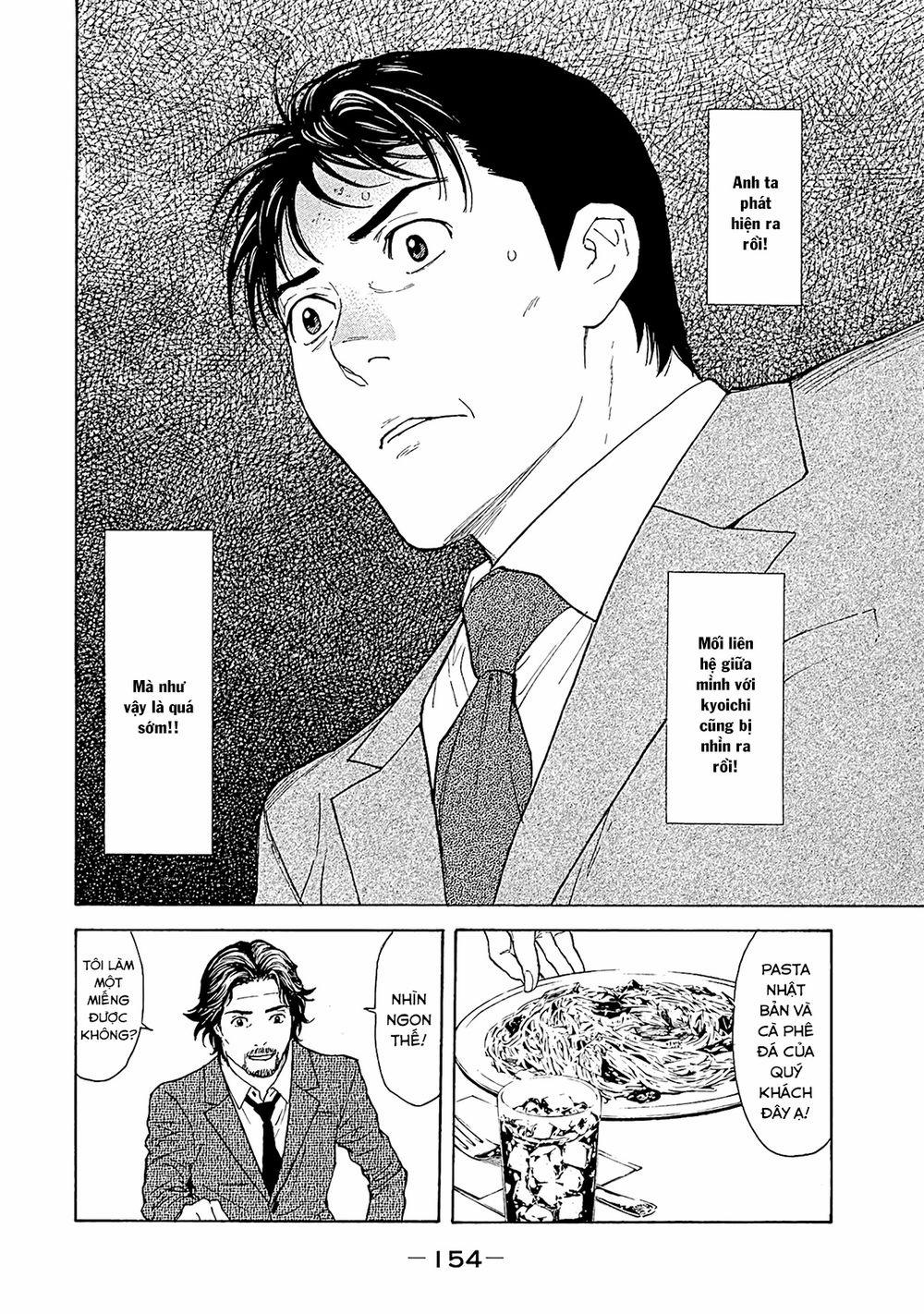 My Home Hero 77 trang 7