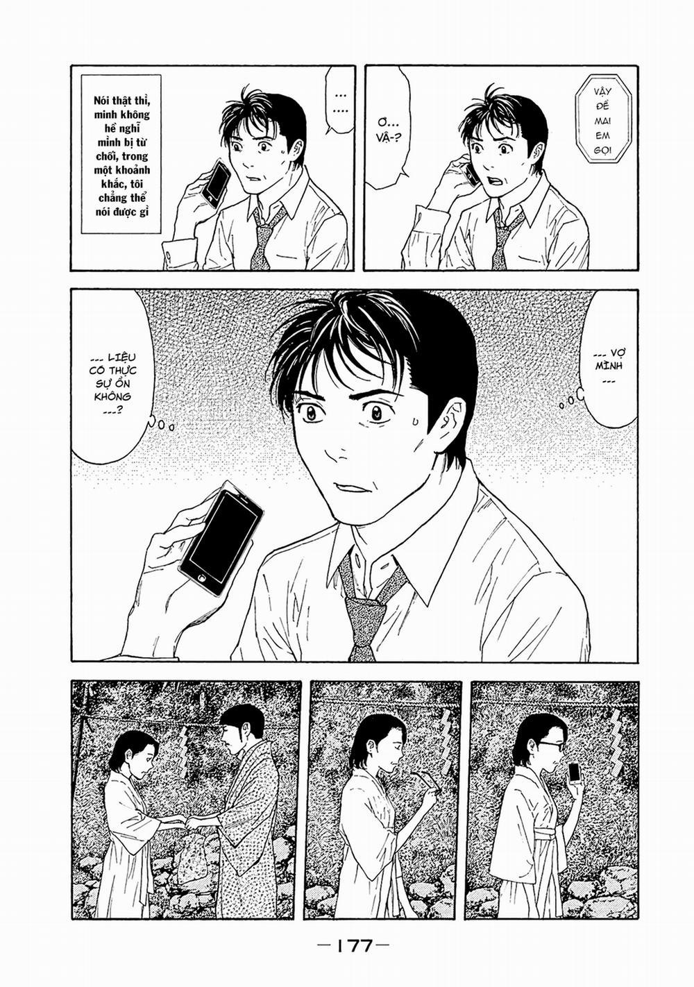 My Home Hero 78 trang 8