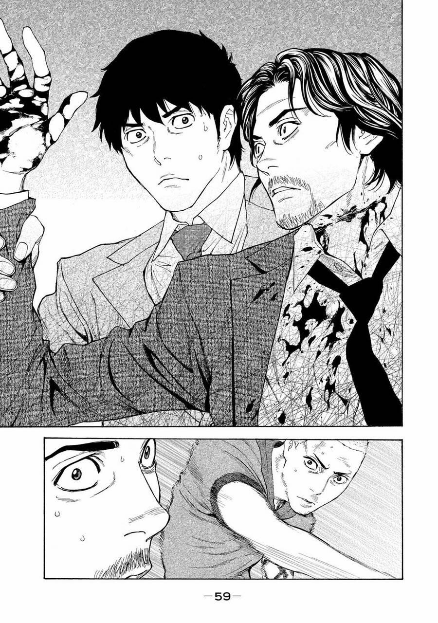 My Home Hero 81 trang 18