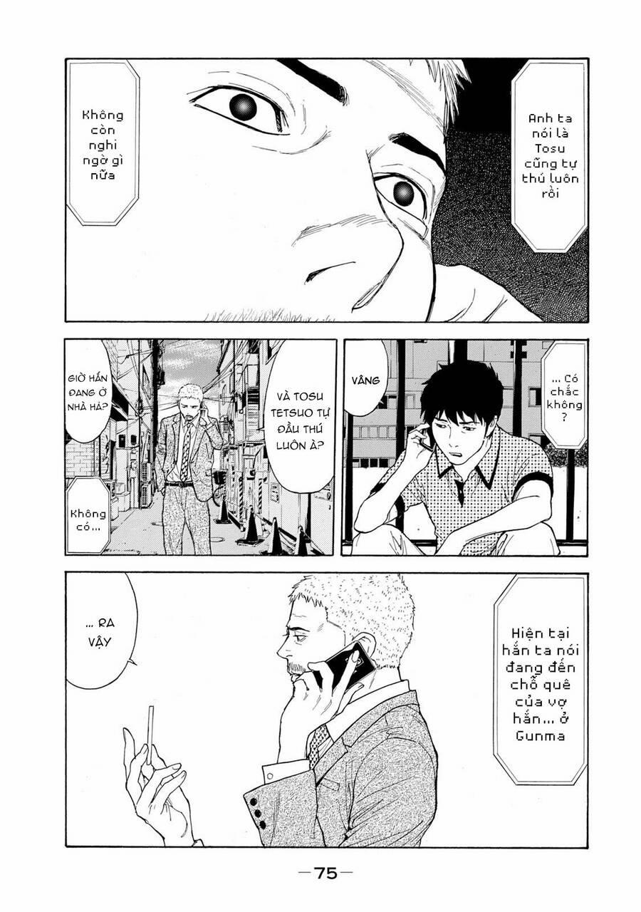 My Home Hero 82 trang 12