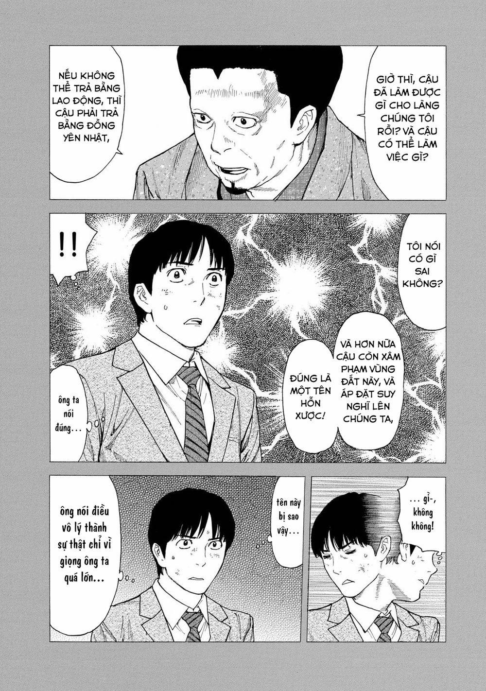 My Home Hero 90 trang 14