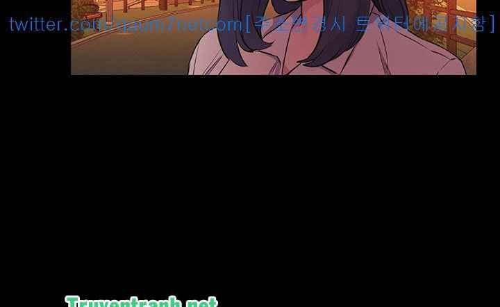 My Kingdom (Silent War) 100 trang 16