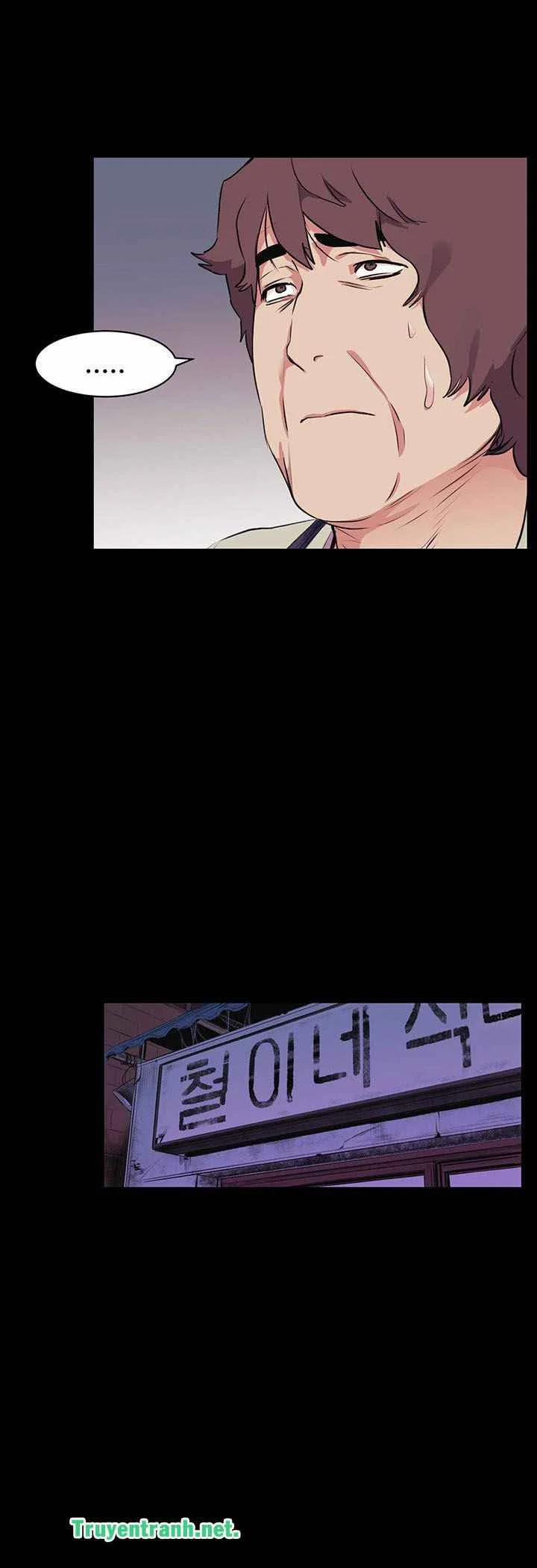 My Kingdom (Silent War) 100 trang 23