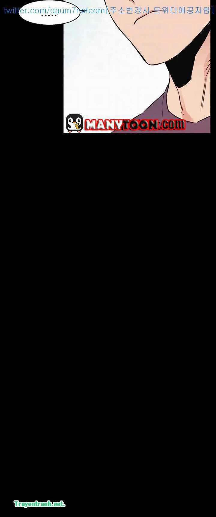 My Kingdom (Silent War) 100 trang 9