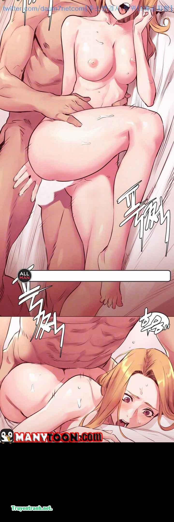 My Kingdom (Silent War) 101 trang 12