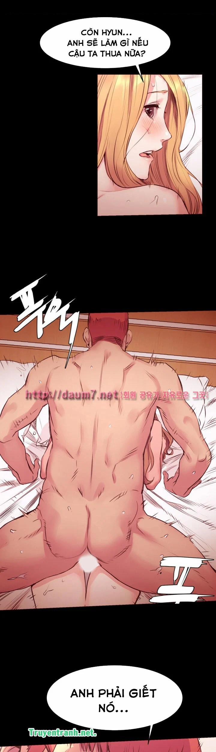 My Kingdom (Silent War) 101 trang 13