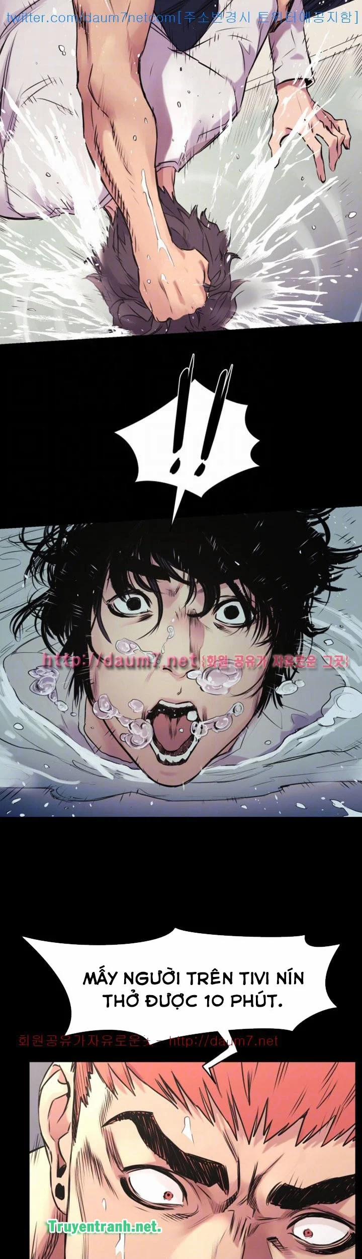 My Kingdom (Silent War) 102 trang 14