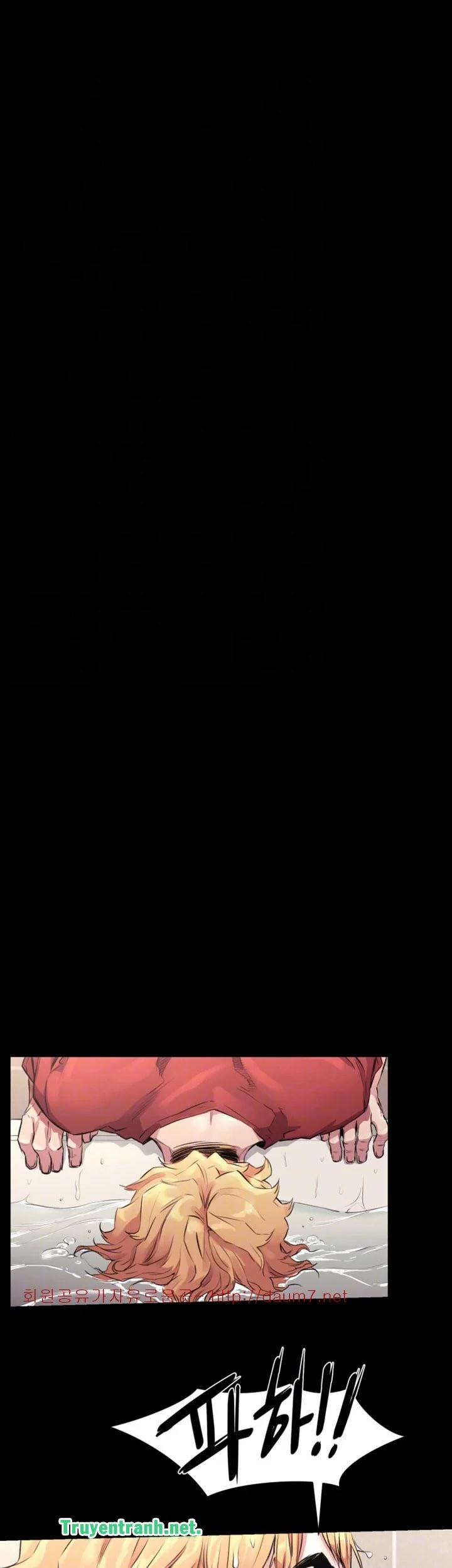My Kingdom (Silent War) 102 trang 9