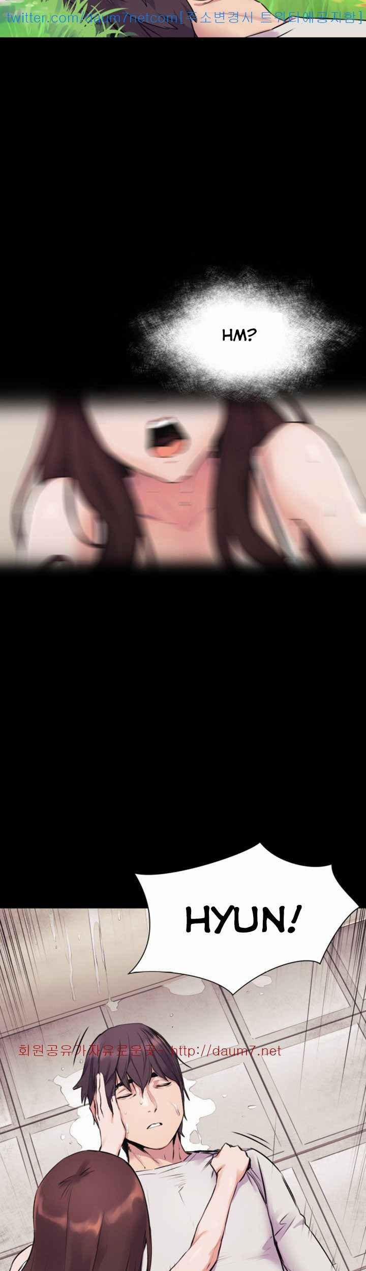 My Kingdom (Silent War) 103 trang 16