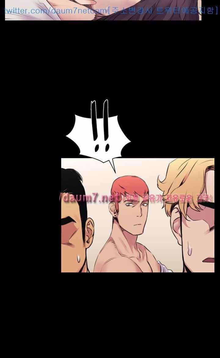 My Kingdom (Silent War) 103 trang 18