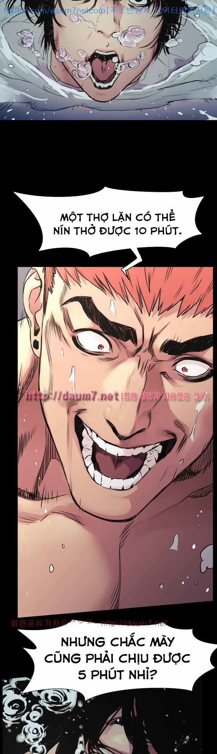 My Kingdom (Silent War) 103 trang 2