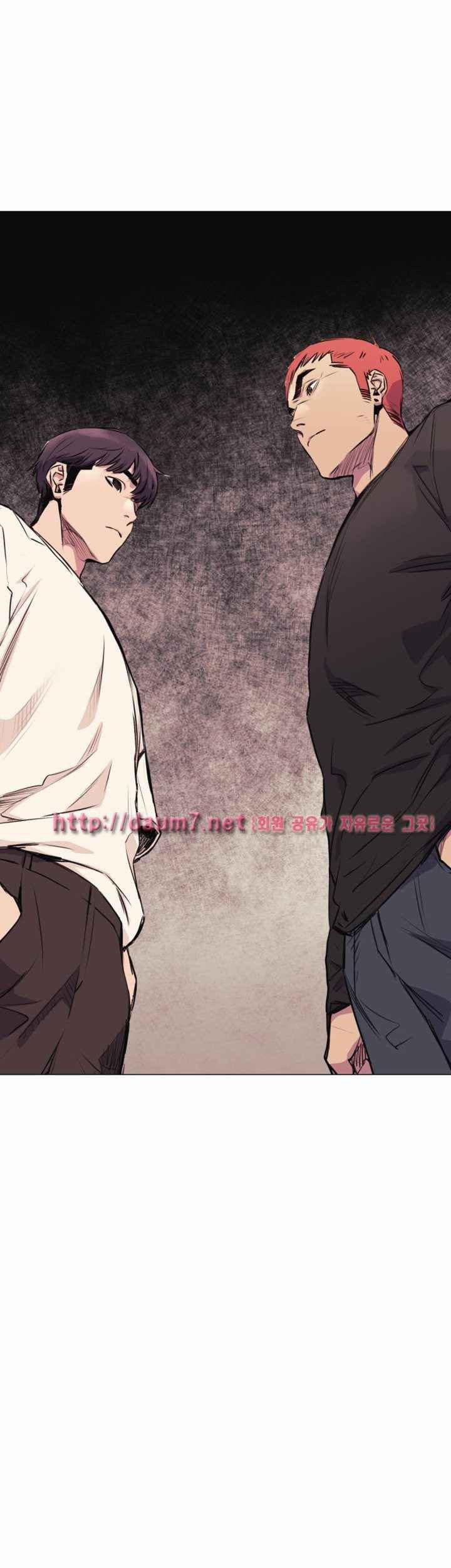 My Kingdom (Silent War) 104 trang 20