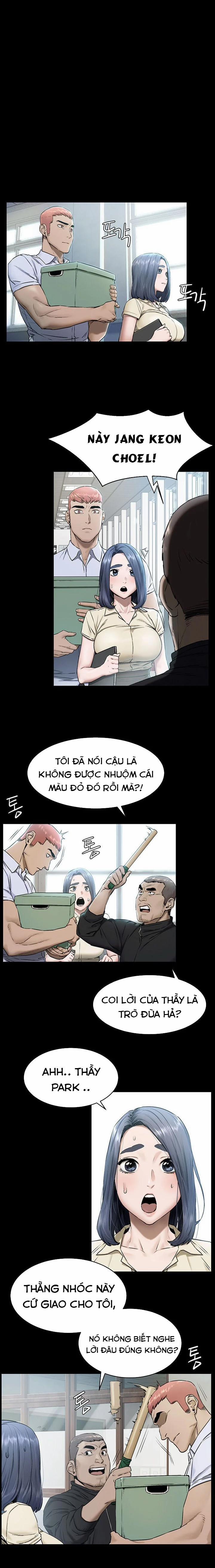 My Kingdom (Silent War) 108 trang 7