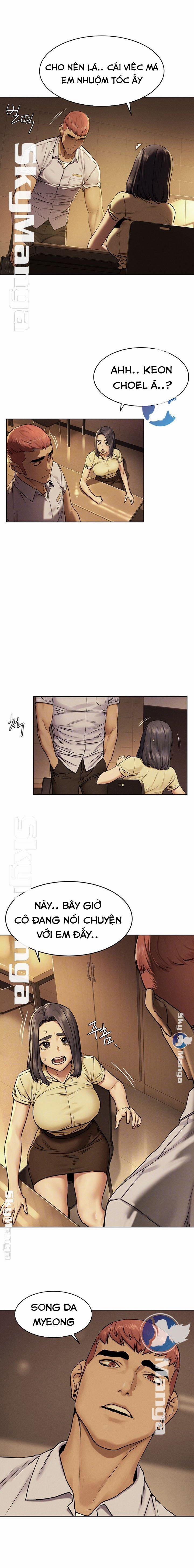 My Kingdom (Silent War) 109 trang 2