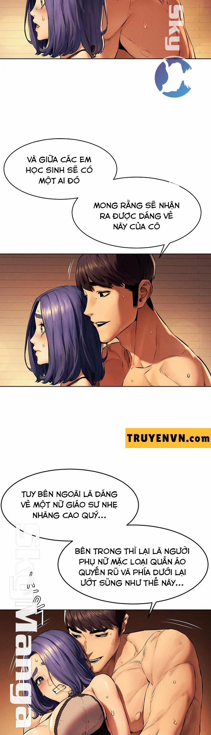 My Kingdom (Silent War) 112 trang 14