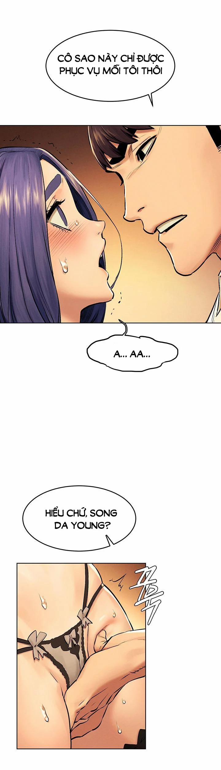 My Kingdom (Silent War) 114 trang 1