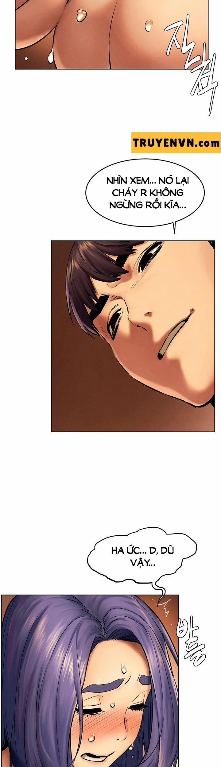 My Kingdom (Silent War) 114 trang 14