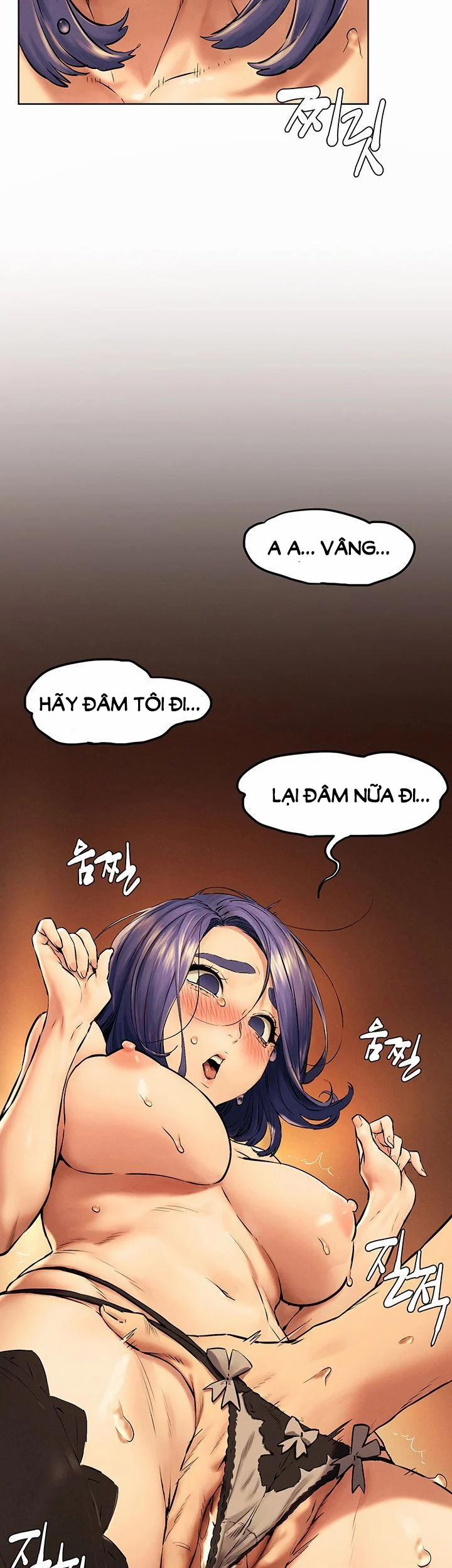 My Kingdom (Silent War) 114 trang 17