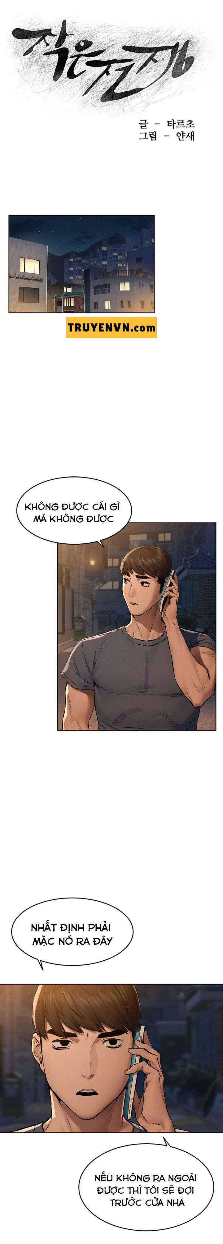 My Kingdom (Silent War) 115 trang 1