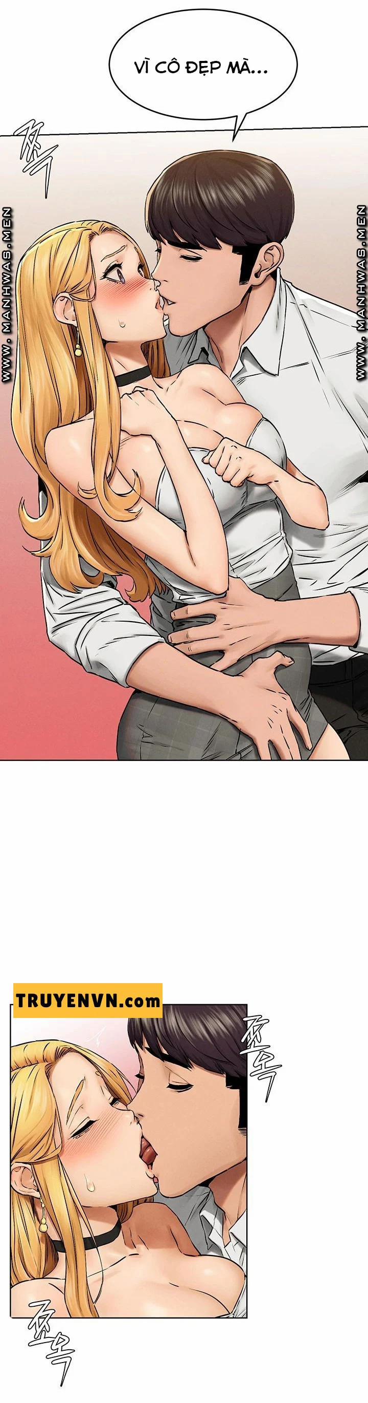 My Kingdom (Silent War) 118 trang 13