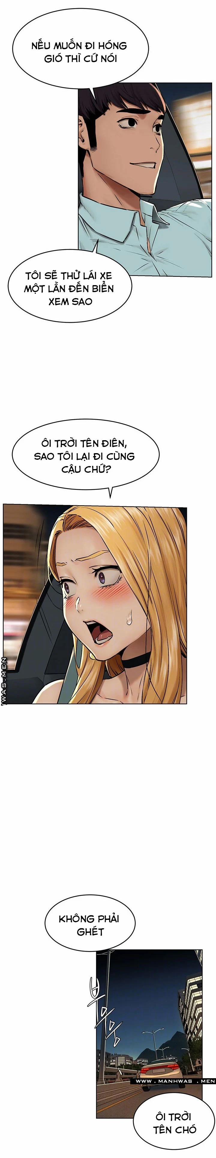 My Kingdom (Silent War) 118 trang 4