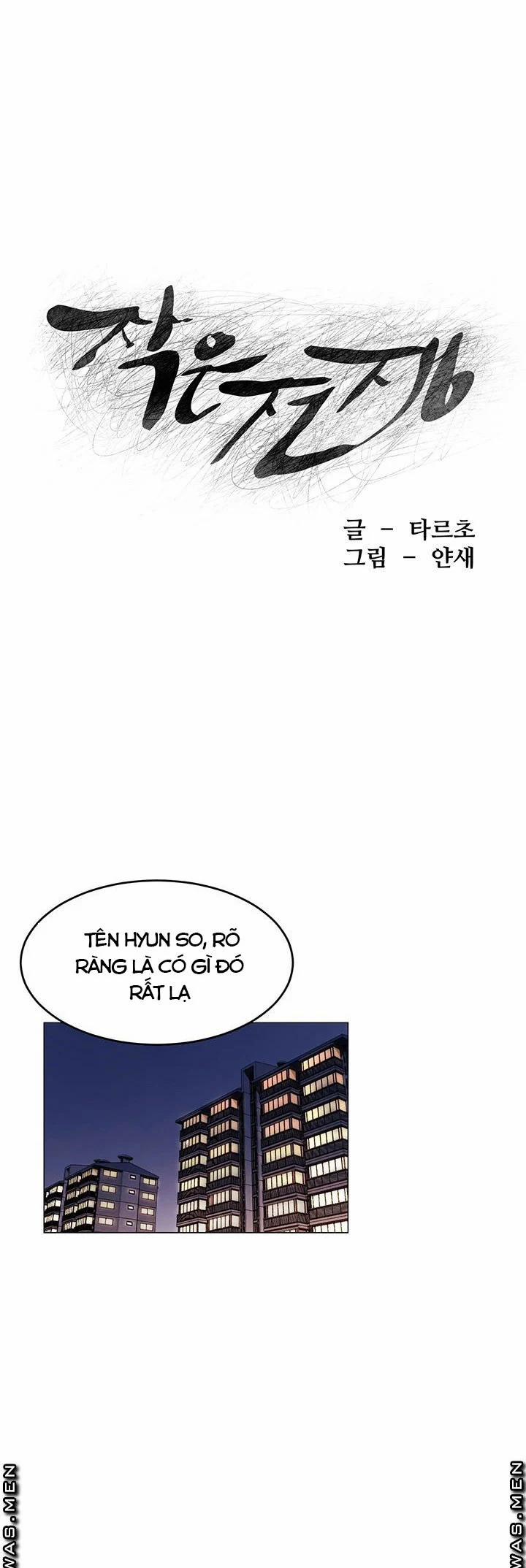 My Kingdom (Silent War) 119 trang 3