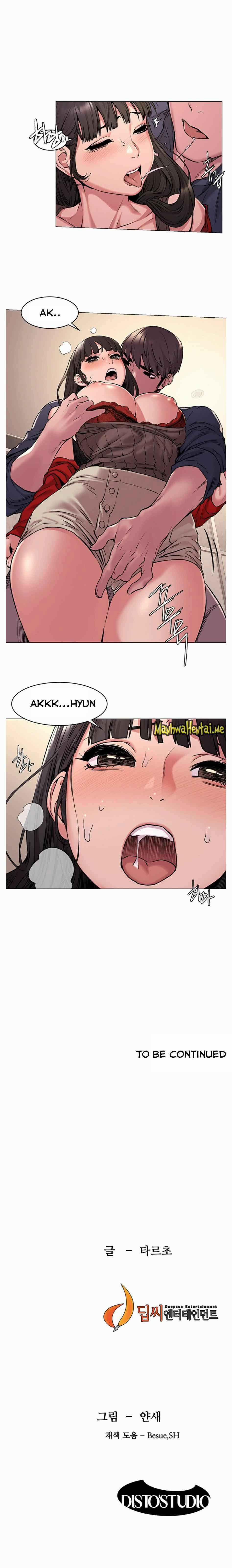 My Kingdom (Silent War) 132 trang 5