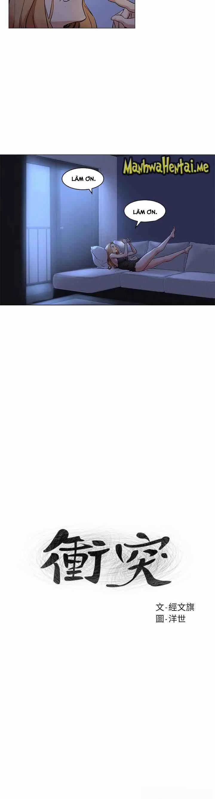 My Kingdom (Silent War) 138 trang 2