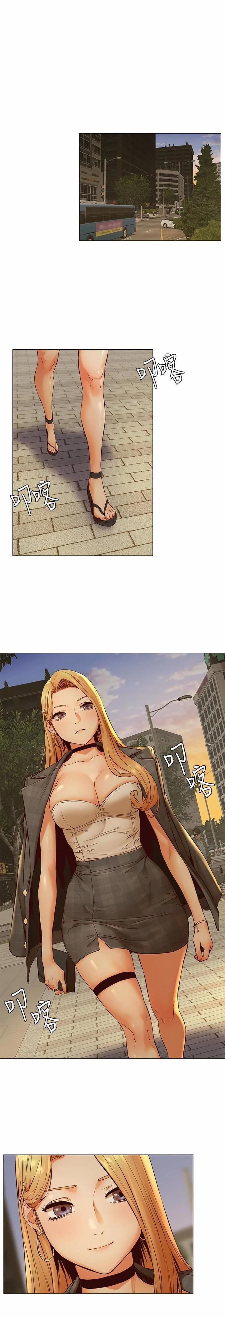 My Kingdom (Silent War) 143 trang 1