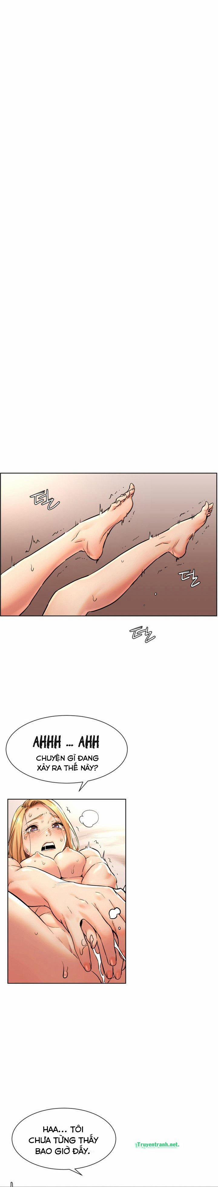 My Kingdom (Silent War) 163 trang 1