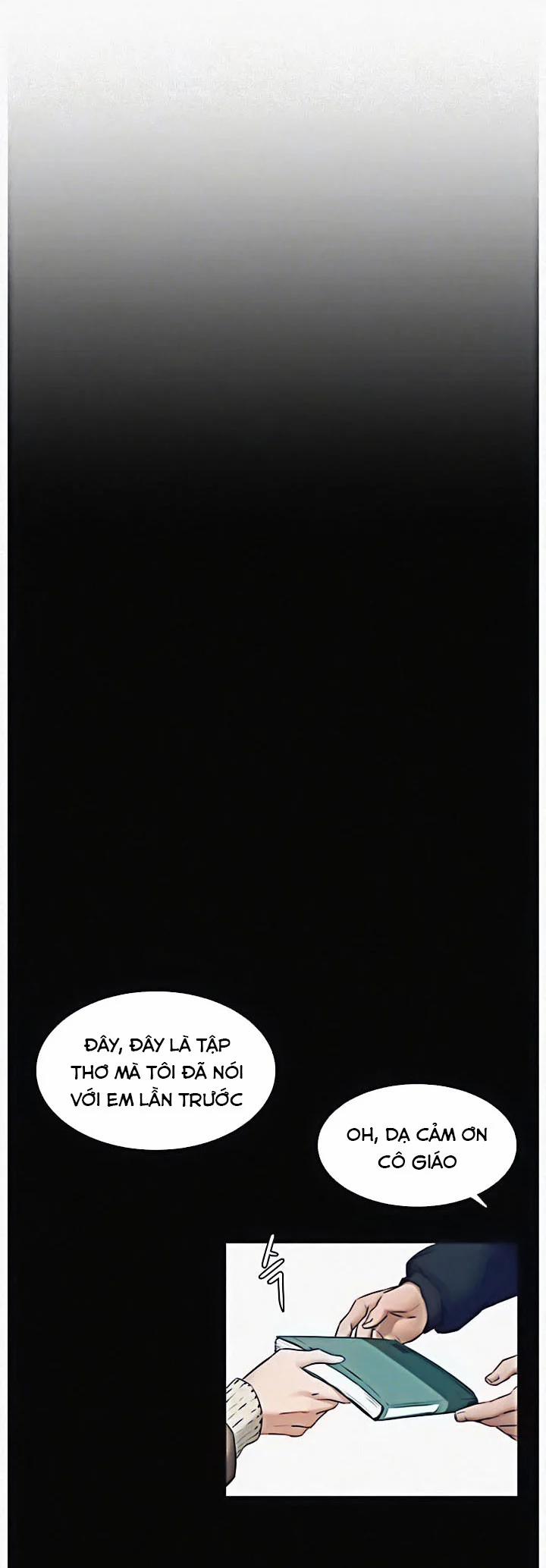 My Kingdom (Silent War) 187 trang 17